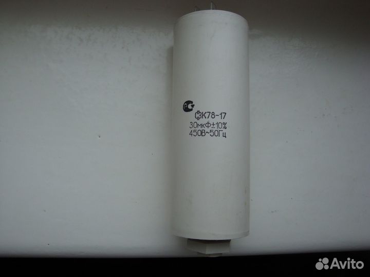 Самовосстанавливающиеся рабочие и пусковые К78-17