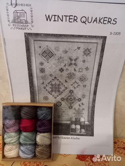 Наборы для вышивки крестом