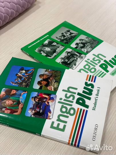 English plus - 3. Учебник английского языка