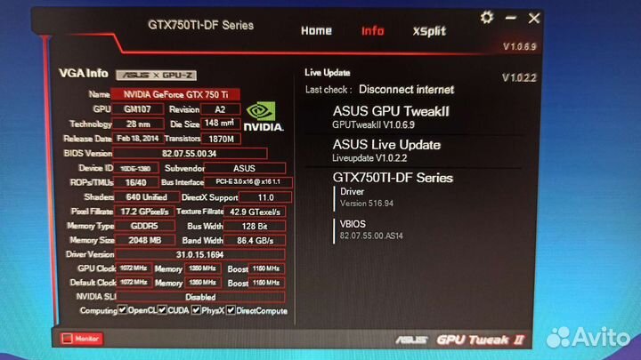 Видеокарта Nvidia Geforce GTX 750 ti 2 gb OC