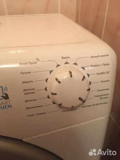 Стиральная машина candy