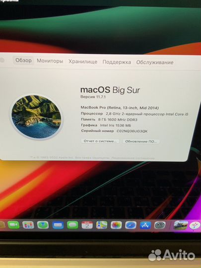 Macbook pro 13 Retina A1502 2014