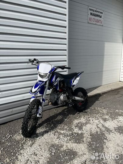 Progasi smart 125