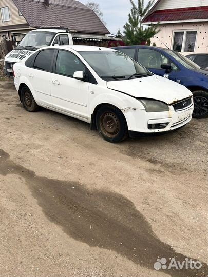 Авто целиком на запчасти