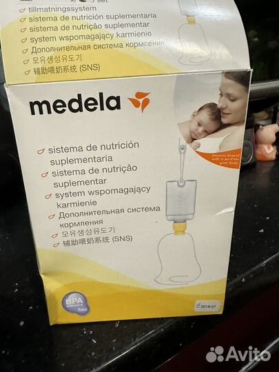 Medela дополнительна система кормления SNS