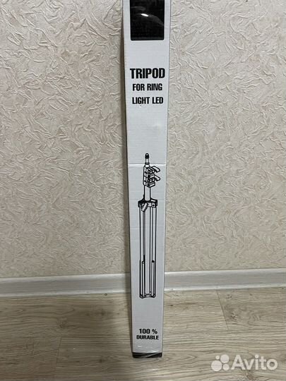 Новый штатив 2.1м