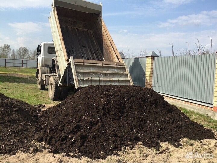 Купить грунт плодородный