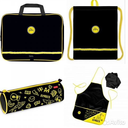 Рюкзак школьный Влад А4