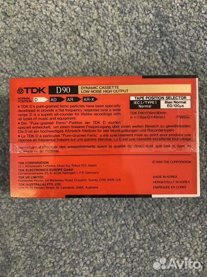 Аудиокассета 1 шт TDK новая запечатанная