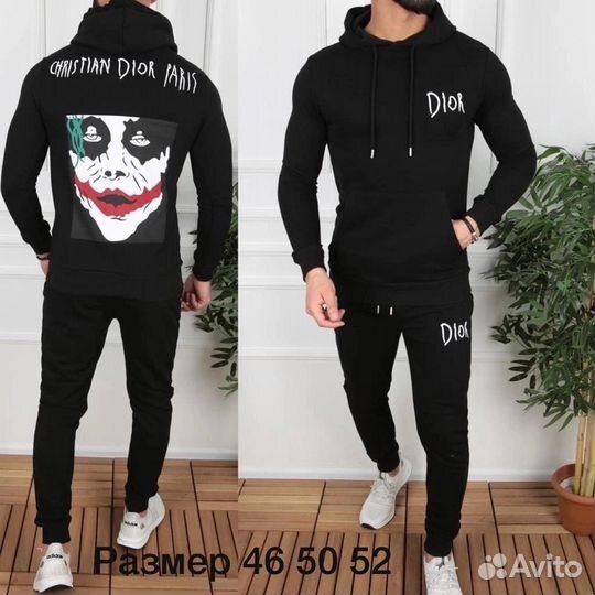 Спортивный костюм dior мужской