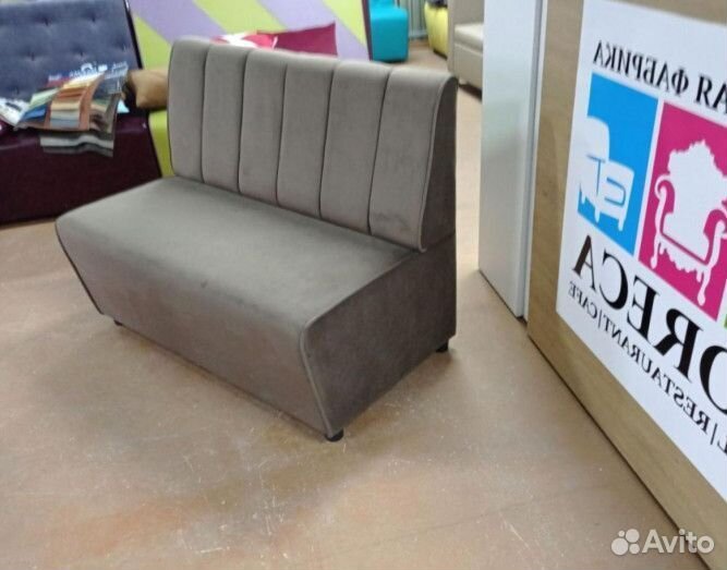 Диван для кафе, офиса и дома