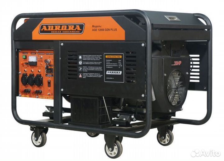 Бензогенератор Aurora AGE 12000 DZN plus