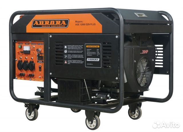 Бензогенератор Aurora AGE 12000 DZN plus