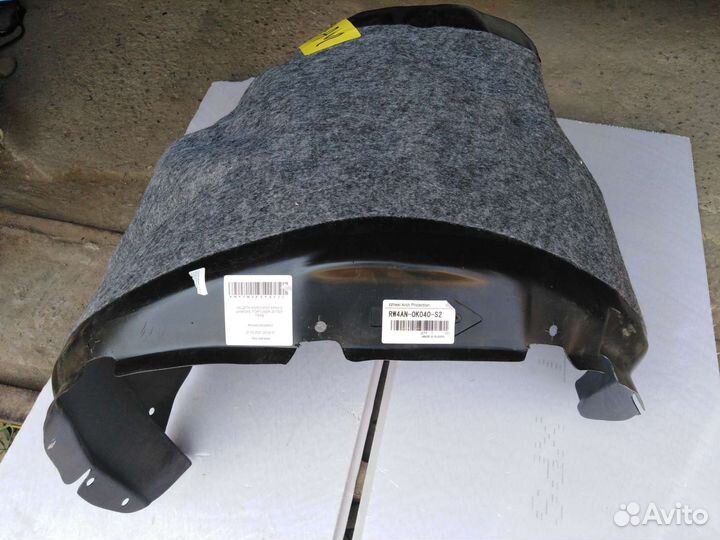 Подкрылок Fortuner 2020- правый передний