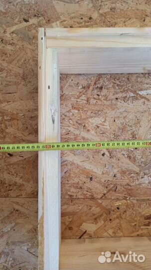 Магазины для ульев дадан