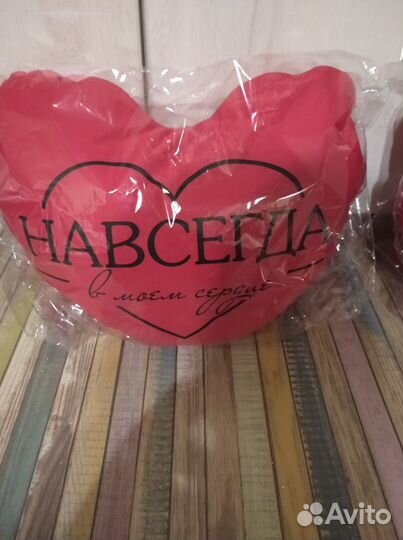 Подушка антистресс