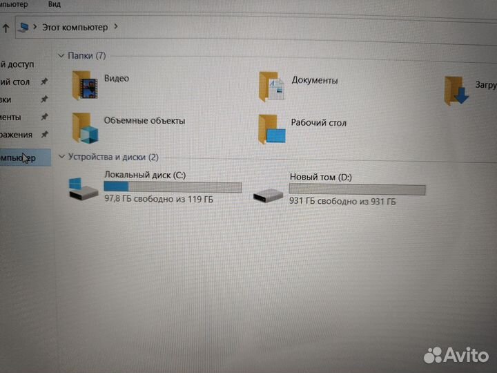 Игровой ноутбук MSI i5-7Gen GTX 1050TI, 16 озу SSD