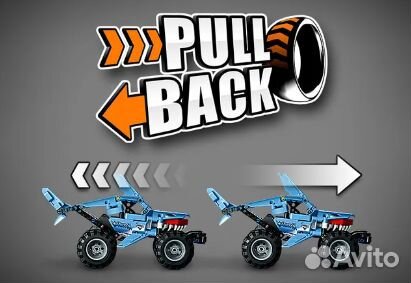 Lego 42134 Monster Jam Megalodon (новый)