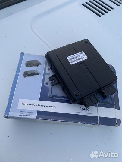 Блок управления кузовной электроники