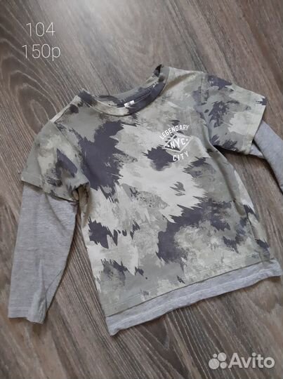 Рубашки, кофты