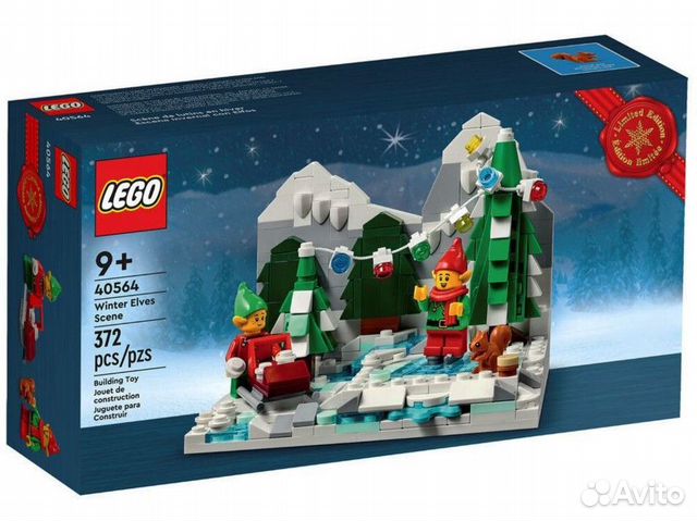 Новый Lego 49564 «Сцена с Зимними Эльфами»