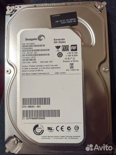 Жесткий диск 3.5