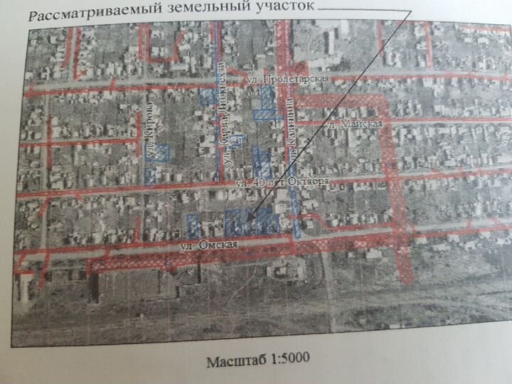 Участок 4,7 сот. (ИЖС)