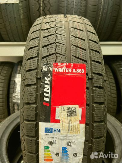 iLink Winter IL868 265/65 R17 130T