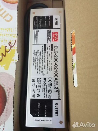 Блок питания для светодиодного освещения