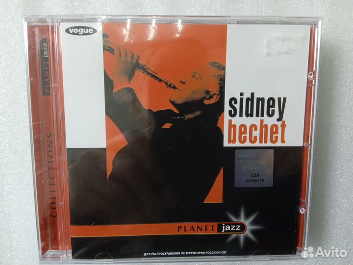 Аудио-диски джаз