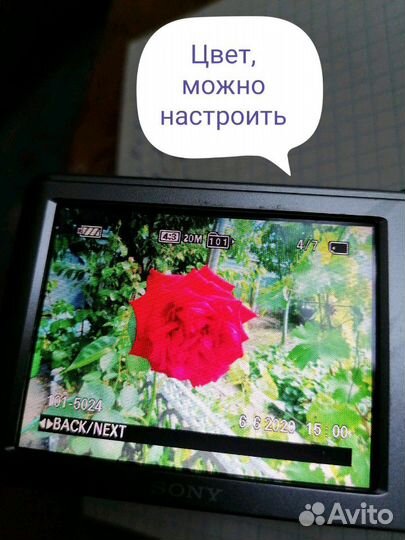 Фотоаппарат sony