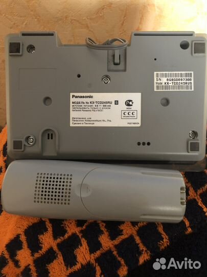 Panasonic KX-TCD245RU