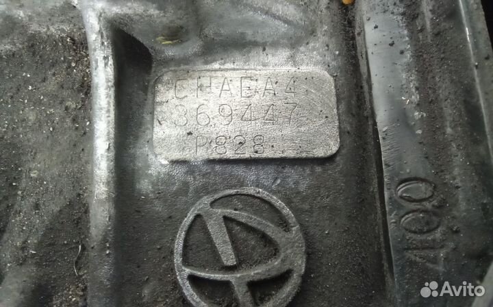 Кпп автоматическая (АКПП) Kia Sorento 2 2010