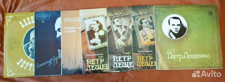 Коллекция виниловых пластинок 54 шт