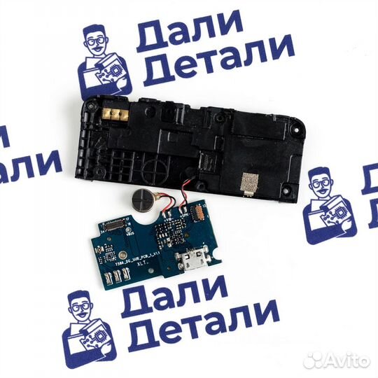 Нижняя шлейф плата питания для Doogee Shoot