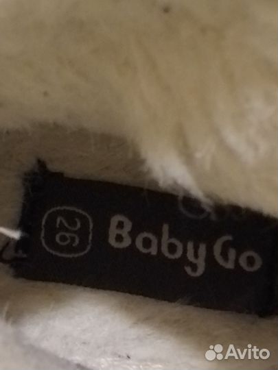 Сапожки демисезонные для мальчика