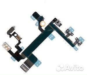 iPhone 5S Шлейф кнопока включения и громкости