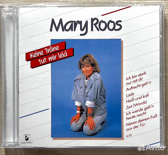 Муз CD диски Mary Roos (FR David, Dieter Bolen)