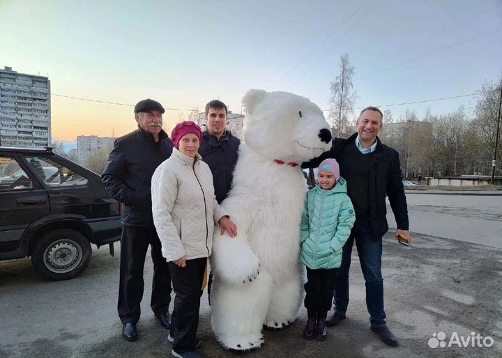 Белый Мишка. Поздравление