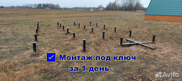 Винтовые сваи. Продажа. Монтаж