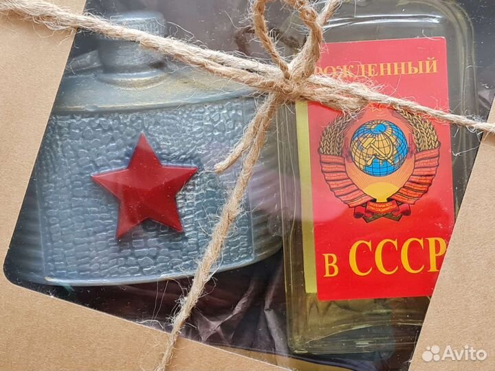 Мыло и наборы мужские