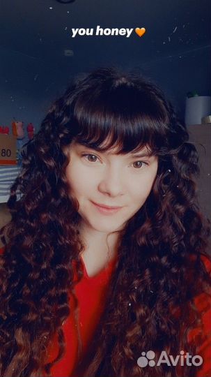 Разнорабочий упаковка фасовка