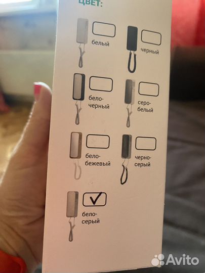 Трубка домофона(координатная )