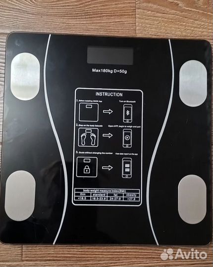 Весы электронные