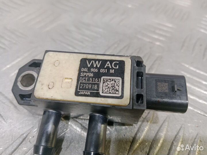 Б/У Датчик перепада давления VW Tiguan Pass#001