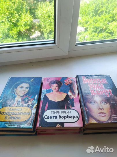 Богатые тоже плачут. Возвращение в Эдем