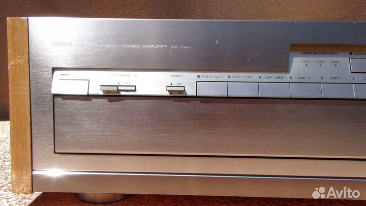 Yamaha AX-2000