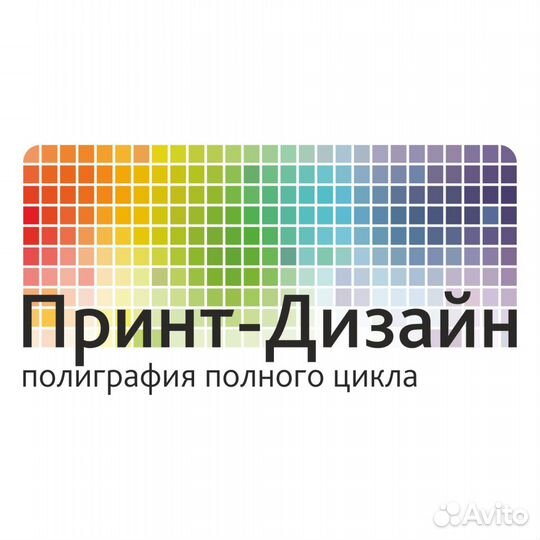 Печатник флексографической печати