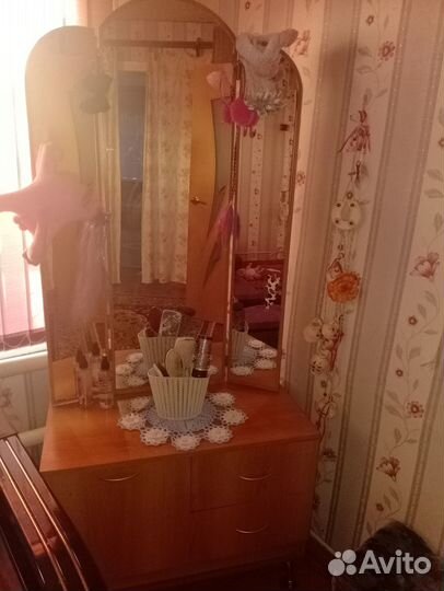 Продам зеркало