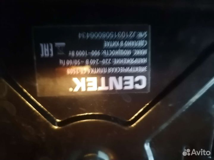 Электроплитка бу